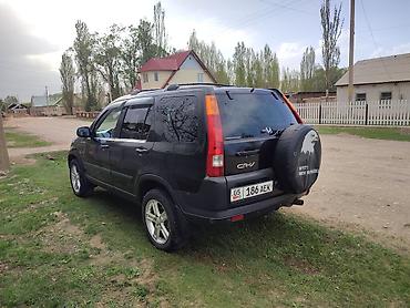 хонда степвагон 1: Honda CR-V: 2002 г., 2.4 л, Автомат, Бензин, Кроссовер — 4