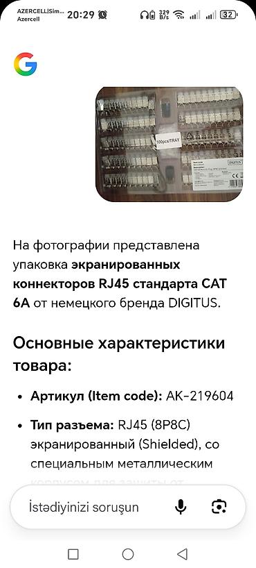 azercell 4g mifi: DIGITUS CAT 6A RJ45 (8P8C) Shielded modul fişləri – AK-219604 - — 3