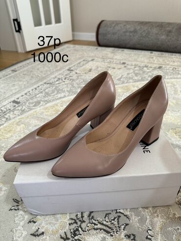 Туфли: Женские туфли, размер 37 (RU). Несколько моделей: 1) Пудровые лодочки — 3