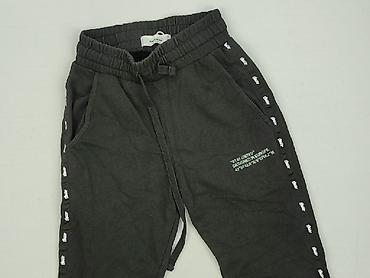 spodenki dresowe pull and bear: PULL&BEAR, Spodnie dresowe damskie, rozmiar XS — 1