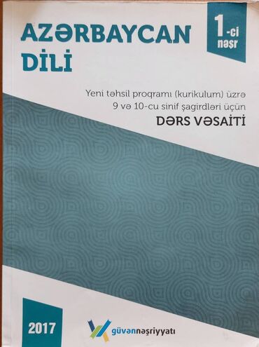 9 cu sinif ingilis dili testləri: Hər birinin səhifələri təmizdir. Heç bir yazı yoxdur. Araz və Güvən