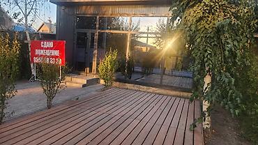 аренду: Сдается светлое коммерческое помещение open-space. Характеристики: - — 5