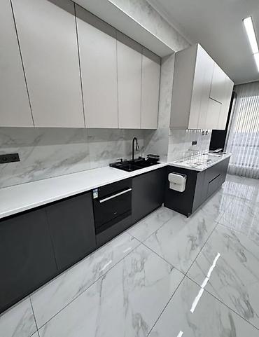 Недвижимость: 🏙️ СДАЁТСЯ 2-КОМНАТНАЯ КВАРТИРА 📍 Район Бишкек Парк ✨ Характеристики — 8