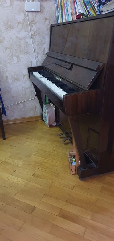 Pianolar: Piano, Akustik, İşlənmiş, Ünvandan götürmə