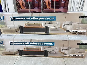 притер: Электрический обогреватель Конвекторный, Напольный — 1