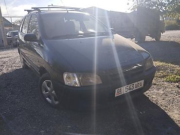 ann chery: Mitsubishi Space Star: 2002 г., 1.6 л, Механика, Бензин, Минивэн — 1