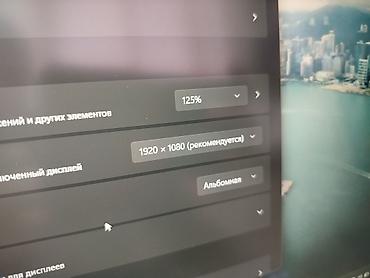 Ноутбуки Lenovo: Для программирования, Новый, Intel Core i7 — 10