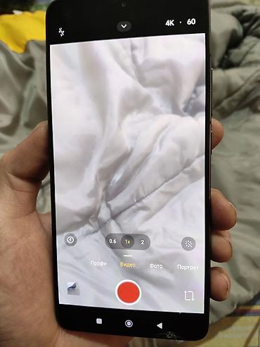 Poco: Poco F7 Pro, 512 ГБ — 11