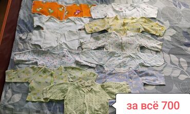 Другие товары для детей: Детские вещи в хорошем состоянии, цены указаны на фото.Токмок at lalafo.kg — 2 Другие товары для детей: Детские вещи в хорошем состоянии, цены указаны на фото.Токмок — 2