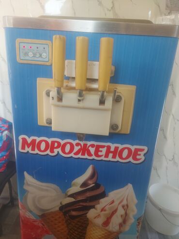Другое оборудование для производства: МАРОЖНА Е 26, ГАЗ ВОДА, КОКТЕЙЛЬ АПАРАТТАР ЖАНА ЗАПЧАСТТАР САТЫЛАТ ОШ