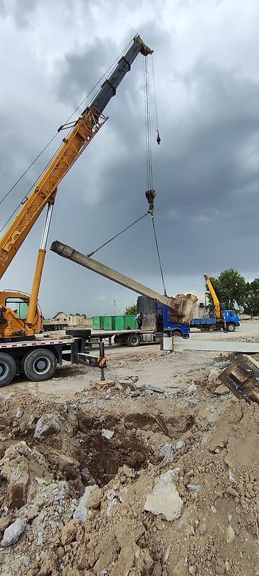 ness construction: Разбор полов, Снятие потолков, Демонтаж крыш | Гипсокартонная стена, Снос перегородки, Снятие старой штукатурки | Снятие реечных потолков, Снятие подвесных потолков, Зачистка от старых обоев | Демонтаж старого лага, Демонтаж ковролина, Демонтаж подложки | Крыша из шифера, Металлочерепичная кровля, Мягкая кровля Больше 6 лет опыта — 4