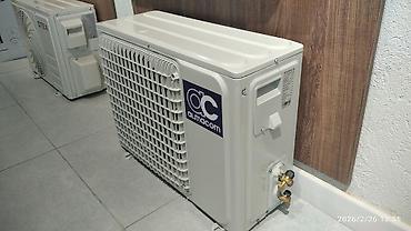 Кондиционеры: Кондиционер Almacom Классический, Охлаждение, Обогрев, Вентиляция — 1