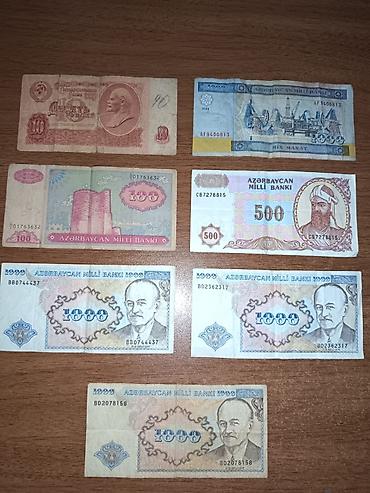 5 dollar nece manatdir: Kolleksiya üçün köhnə pul vahidi Məmmədəmin, nizami, rubl və s. Bir — 1