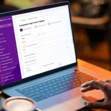 курсы вождения в бишкеке: Консультации по выходу на маркетплейсы выбор ниши, ведение кабинета