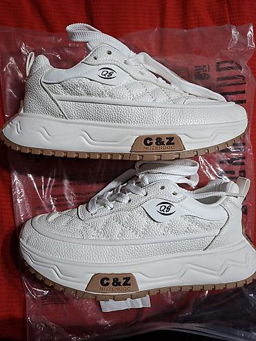 acg air terra: Кроссовки, 39, Новый, цвет - Белый — 1