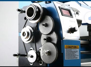 Токарные станки: Токарные станки — 9