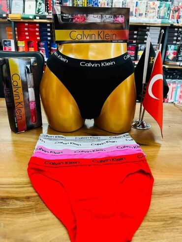 Gaćice: One size, Pamuk, Klasične — 10