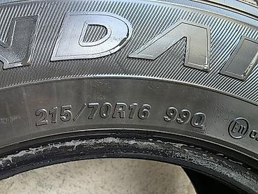 Шины и диски: Зимние шины 215/70 R16 99Q (комплект из 4 шт.) - Размер: 215/70 R16 - — 3