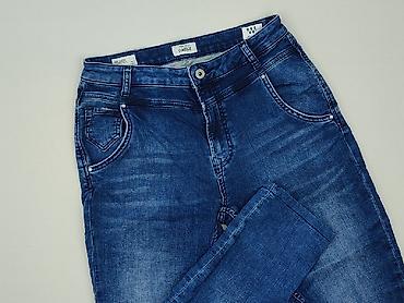 jeans dobber: Pepe Jeans, Jeansy damskie, rozmiar S — 1