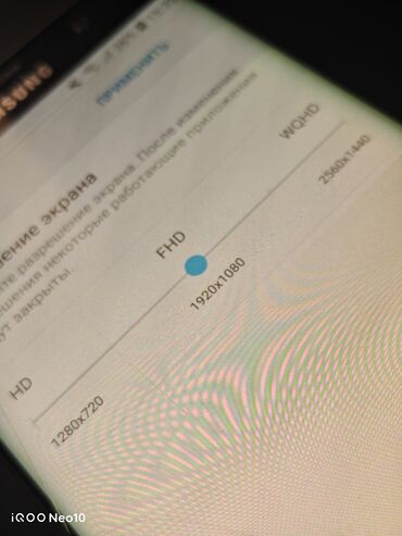 Samsung: Samsung Galaxy S7 Edge Duos, Б/у, 32 ГБ, цвет - Черный, 2 SIM — 10