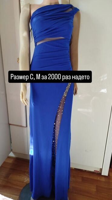 Вечерние платья: Вечернее платье, Классическое, Длинная модель, 2XL — 10