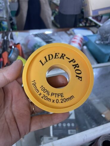 Трубы для водопровода: Лента фум Lider-Prof для герметизации резьбовых соединений. Лента