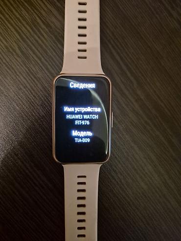 a54 8 256: Məhsul: Huawei Watch Fit (Model: TIA-B09, Cihaz adı: HUAWEI WATCH — 2