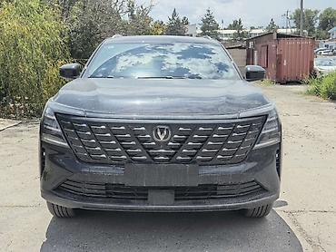 byd e6: Changan CS75 Plus: 2026 г., Автомат, Бензин, Кроссовер — 2