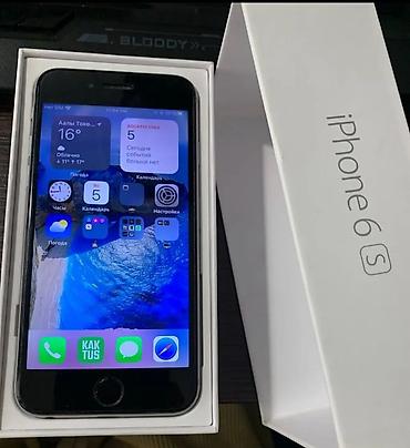 Apple iPhone