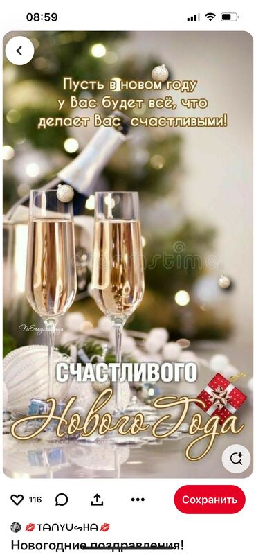 аренда магазин бутик: 1 комната, Собственник, Без подселения, С мебелью полностью