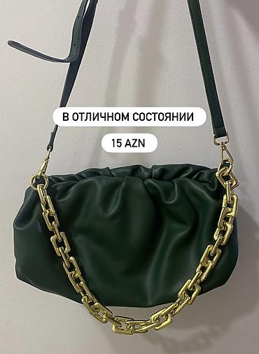 Забирать рядом с ЦУМ 5 мин пешком или отправка на такси курьером 🚚