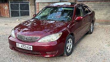 byd e2 2025: Toyota Camry: 2005 г., 2.4 л, Автомат, Газ, Седан — 1