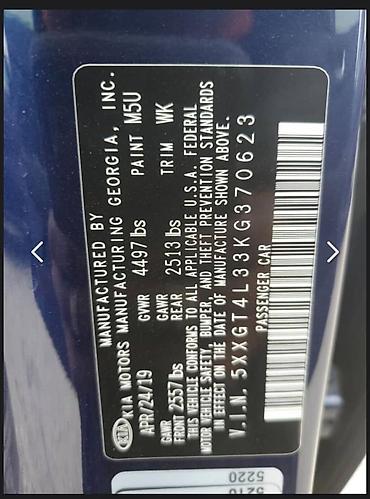 Kia: Kia Optima: 2019 г., 2.4 л, Автомат, Бензин, Седан — 5