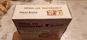 tibbi papaq: Məhsul: Spinal Air Traction Belt – Waist Brace İstifadə olunmayıb — 1