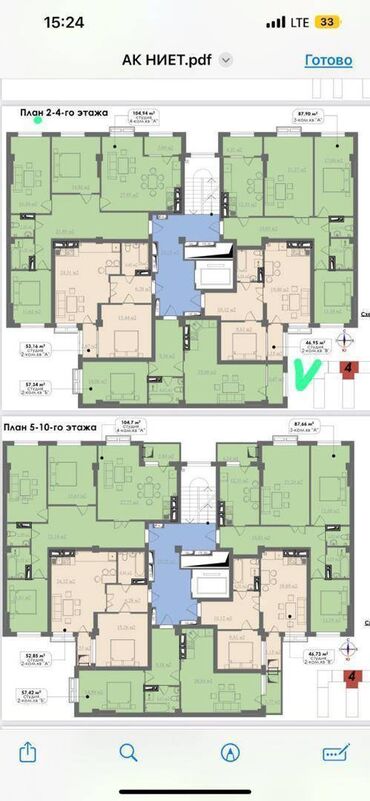 Офисы: 2 комнаты, 58 м², Элитка, 2 этаж, ПСО (под самоотделку)