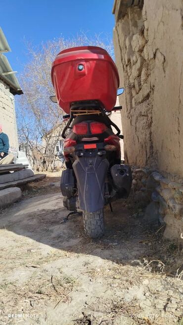 мини мапет: Скутер түрү 150 куб. см, Бензин, Колдонулган