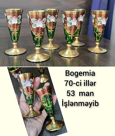 Кухонные принадлежности: Рюмки, цвет - Зеленый, Стекло, Набор из 6 шт., Чехия — 1