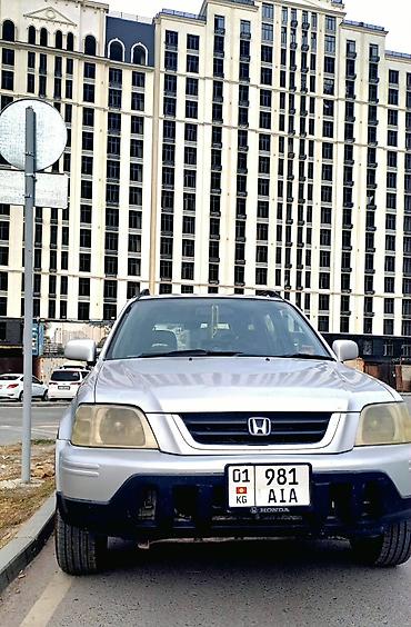 Honda CR-V: 2001 г., 2 л, Механика, Бензин, Кроссовер