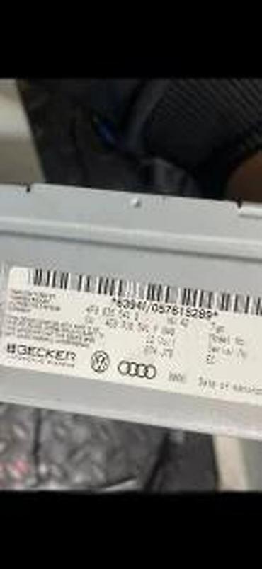 android multimedija za auto: AUDI NAVIGACIJA 4E0919887C 4F0035541B | Audi vagen delovi 06******** — 3