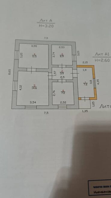 продаются дом кок жар: Үй, 51 кв. м, 3 бөлмө, Риелтор, Эски ремонт