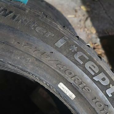 maxxis 29: Шины 275 / 40 / R 19, Зима, Б/у, Пара, Легковые, Корея, Hankook — 5