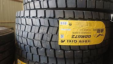 Грузовые шины Giti GDR621+ / GDR672 Размер: 315/60 R22.5 -