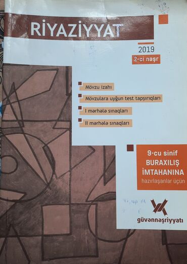 güvən nəşriyyatı riyaziyyat 9 cu sinif: 9 cu sinif riyaziyyat kitabı satılır. İçində həm qaydalar, həm də