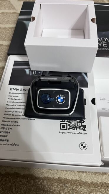 адаптер для телевизора самсунг цена: Видеорегистратор Новый, Встроенный в зеркало, Без антирадара