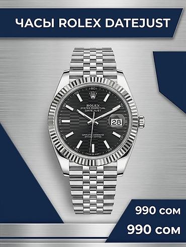 Классические часы: Классические часы часы, Rolex, Китай, Унисекс, Новый — 1