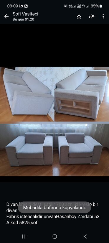 qedimi kreslo: Диван-кровать, 2 кресла