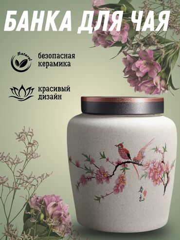 технолог в швейном производстве: 👋 Саламатсызбы! Мен Асель. Wildberries жана Ozon маркетплейстер үчүн