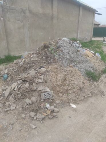 Другие сыпучие материалы: Строительный мусор. Самовывоз. Село Нижняя Ала-арча