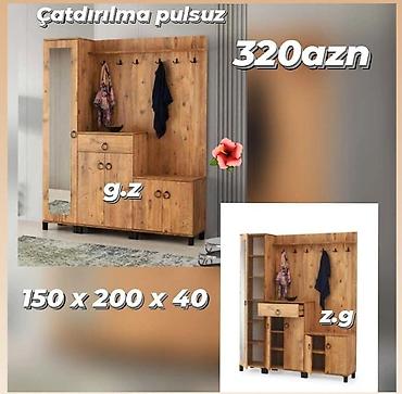 Другие шкафы: Dehliz dolabı — 1