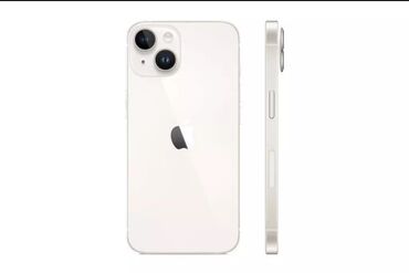 Apple iPhone: IPhone 14, Б/у, 128 ГБ, White Titanium, Защитное стекло, Чехол, 92 %